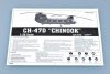 Trumpeter 05105 CH-47D CHINOOK (1:35)